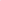 Sand Toys - Ice cream Set Pink