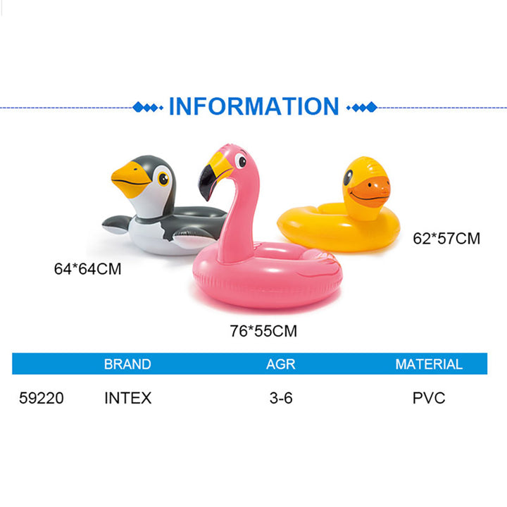 INTEX Cute Animals Split Swim Rings - 3-6 years