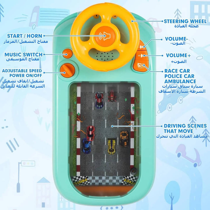 Toy race track with steering wheel and instructions of usage